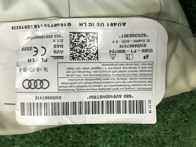 Подушка безопасности, сбоку левая 8W5880741E VAG