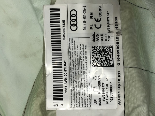 Подушка безопасности, сбоку правая 8W5880742E VAG