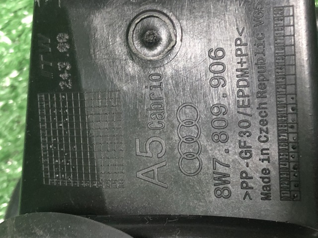 VAG 8W7809906 в наличии Винница