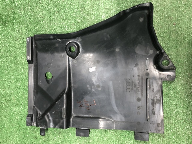 Защита днища передняя левая 8W7825201A VAG