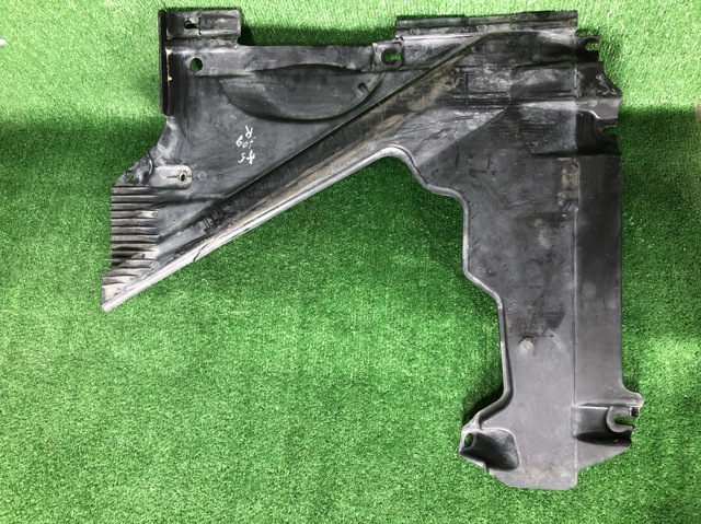 Защита днища, задняя правая 8W7825216 VAG