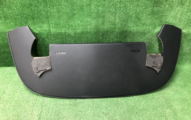 8W7867877B24A VAG купить в Запорожье