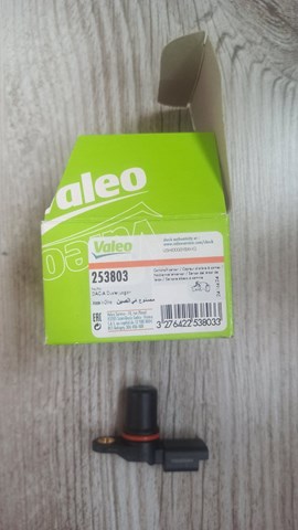 253803 Датчик распредвала купить Ровно