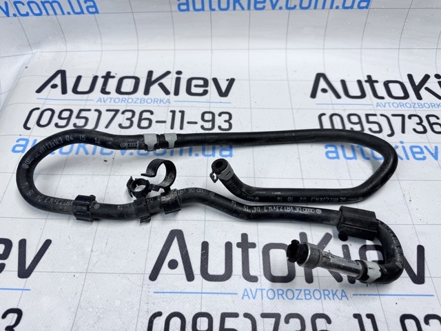 06K133986AG VAG купить в Ровно