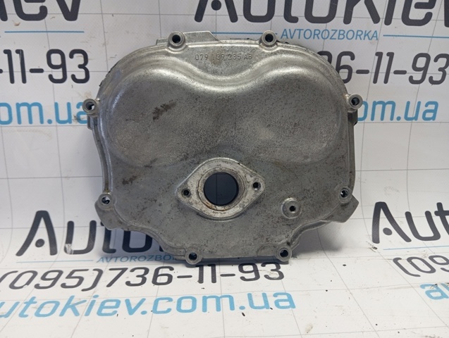 VAG 079109285AB Передняя крышка головки блока цилиндров (ГБЦ) в наличии Каменское