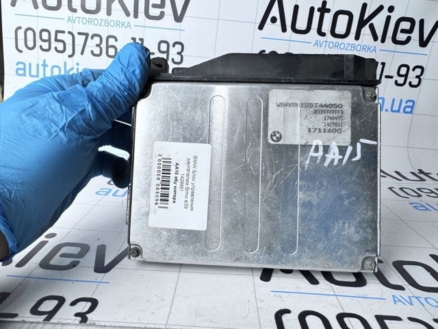 1429861 BMW Модуль управления (ЭБУ) двигателем купить в Львов