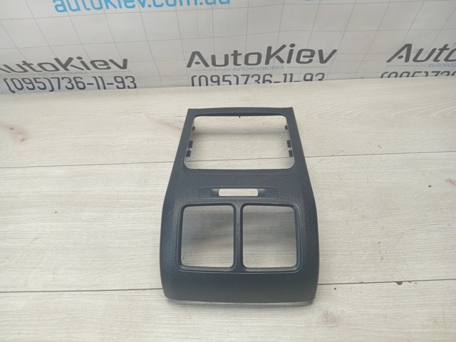 VAG 1K0863289C в наличии Запорожье