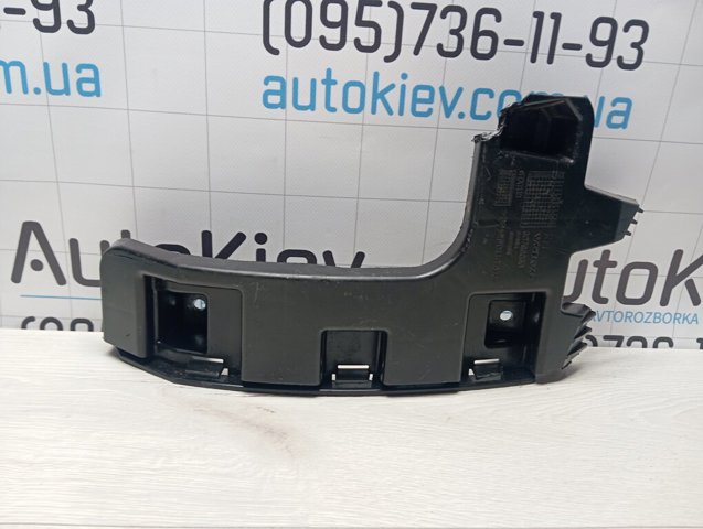 VOLVO 30795055 в наличии Каменское