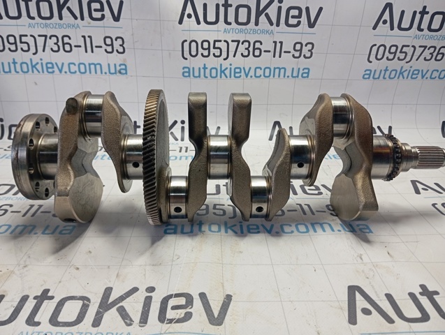 31375358 купить Сумы