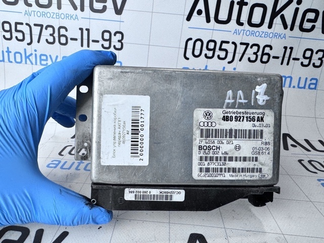 VAG 4B0927156AK в наличии Одесса