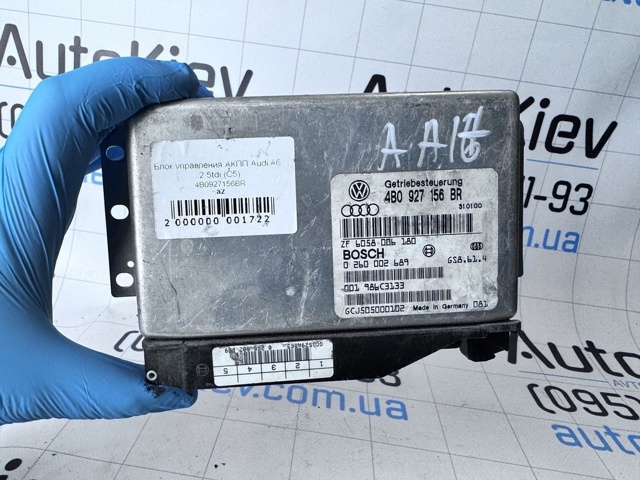 4B0927156BR VAG купить в Павлоград
