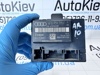 Блок комфорта Audi A6 C6