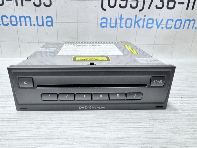 4H0035108A купить Полтава