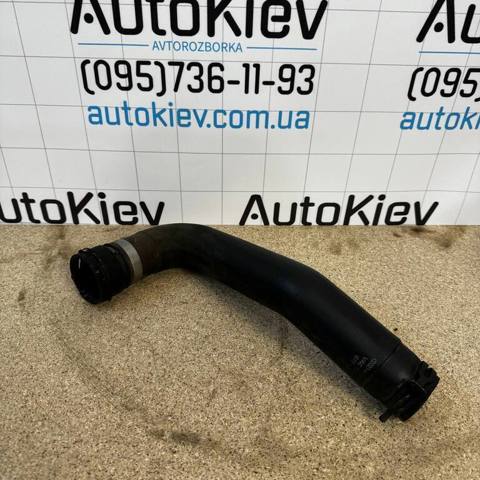 VAG 4H0121101P в наличии Кривой Рог