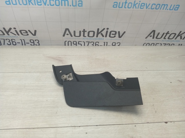 4H0807543 купить Чернигов