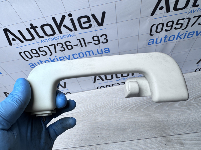4H0857607C VAG купить в Одесса