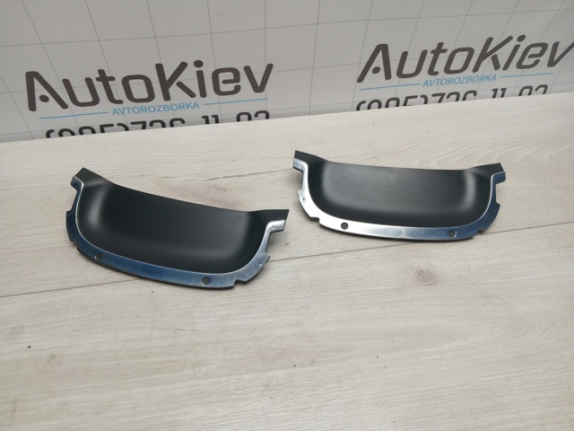 4H0863337 VAG купить в Днепр