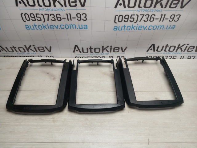 4H0864357C VAG купить в Полтава