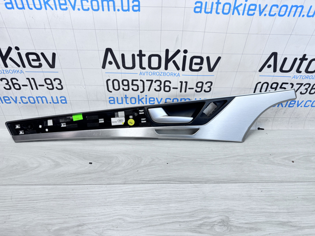 VAG 4H0867101 в наличии Одесса