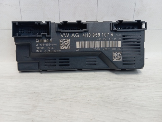 4H0959107R VAG купить в Николаев