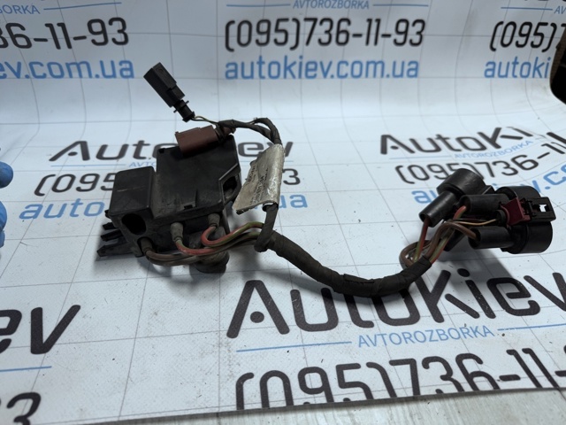 4H0971284 купить Николаев