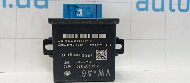 4H4907357 VAG купить в Николаев