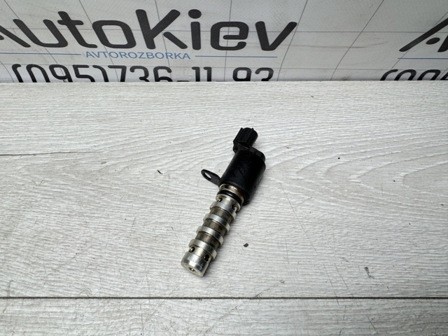 5030110300 купить Павлоград