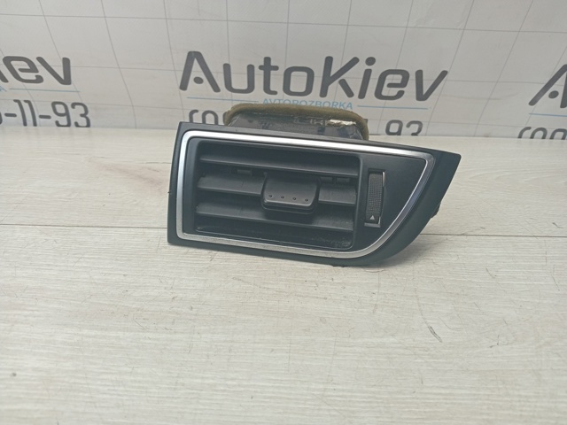 5565006170 купить Николаев