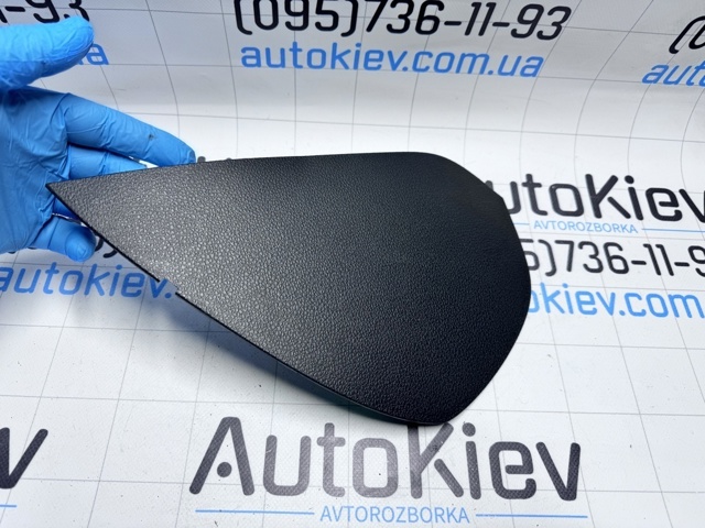 561858247A купить Павлоград