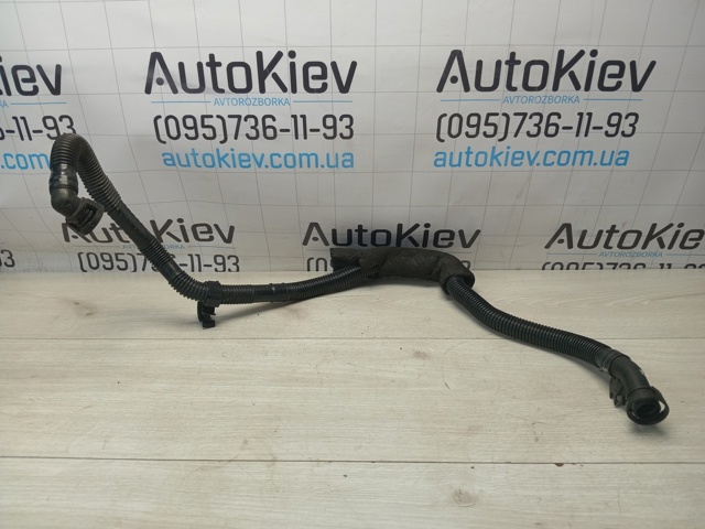 5C0133181 VAG купить в Каменское