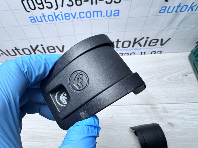 5G0887233 купить Львов