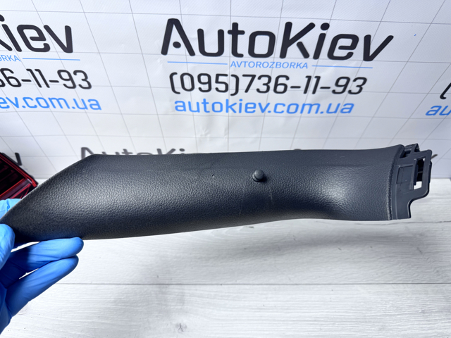 5G6867714C купить Тернополь