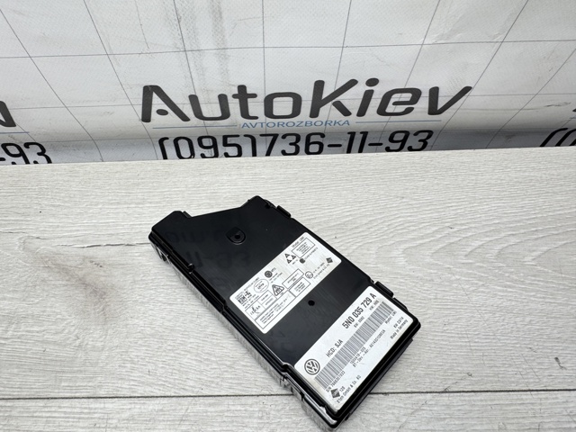 5N0035729A купить Ирпень