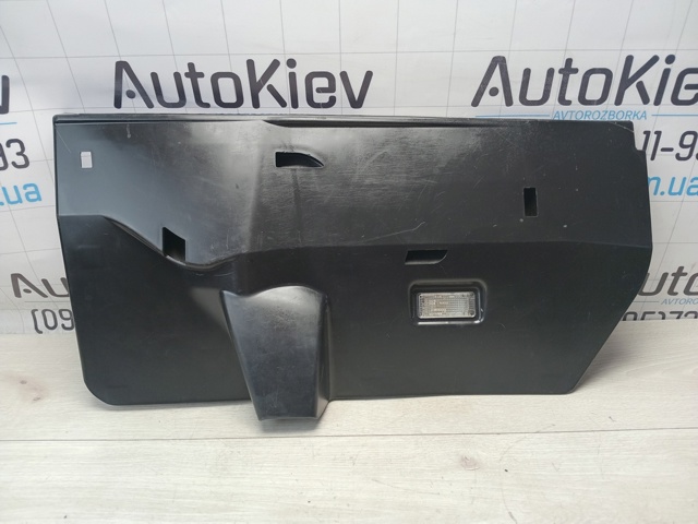 VAG 7L6815174C в наличии Кривой Рог