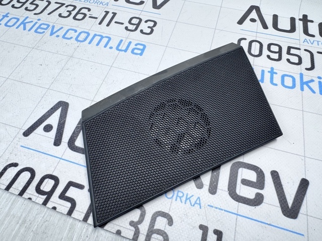 7P5035793 PORSCHE купить в Запорожье
