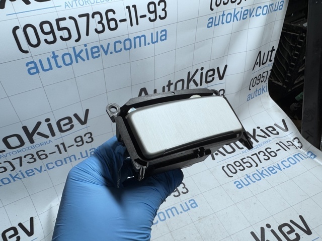 7P5857273D VAG купить в Харьков