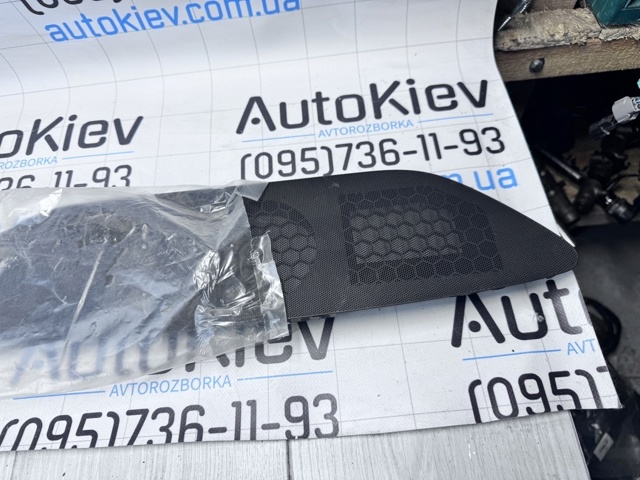 7P6819153 VAG купить в Хмельницкий