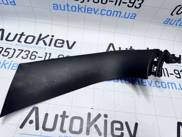 81740F1000WK HYUNDAI купить в Чернигов