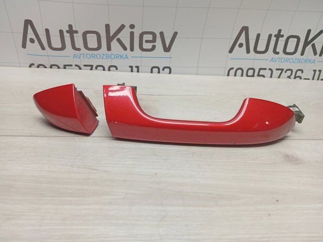 83661F1000 купить Одесса