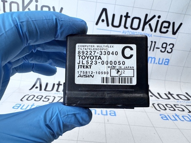 8922733040 TOYOTA купить в Николаев