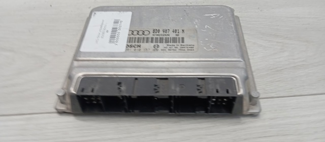 8D0907401N VAG купить в Чернигов