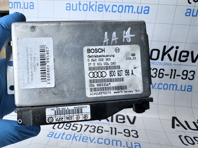 VAG 8D0927156A в наличии Винница