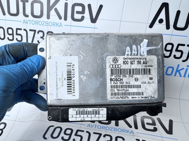 VAG 8D0927156AG в наличии Киев