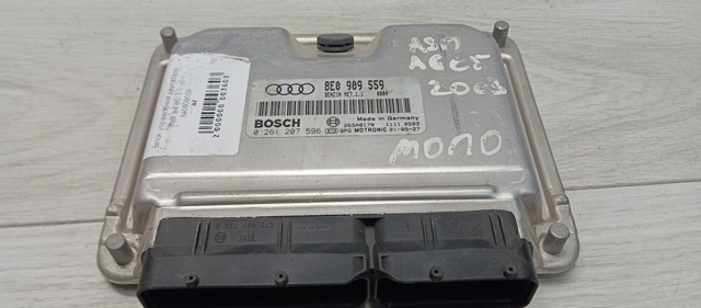 8E0909559 VAG купить в Одесса