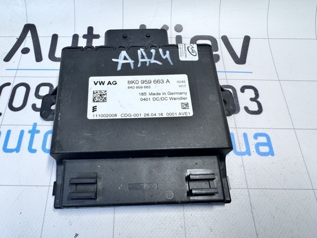 VAG 8K0959663A Стабилизатор напряжения в наличии Харьков