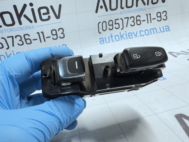 93575F1000 купить Николаев