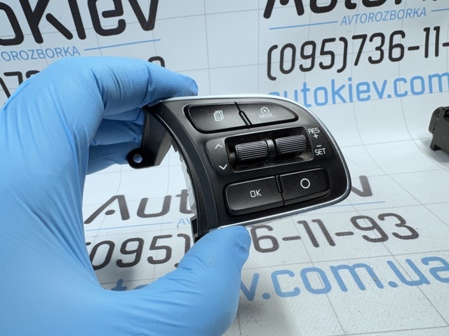 96720F1120 купить Сумы