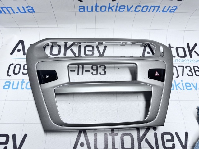 PEUGEOT 9676344377 в наличии Чернигов