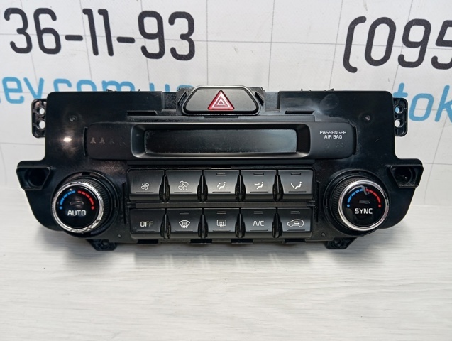 HYUNDAI 97250F1300AK5 в наличии Ужгород