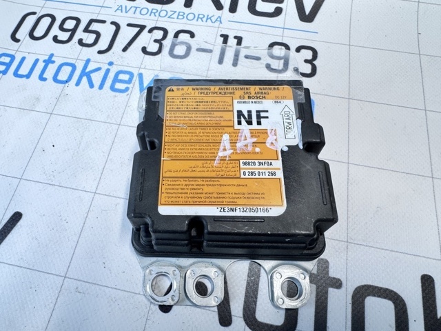 988203NF0A NISSAN Модуль-процессор управления подушкой безопасности (ЭБУ AIRBAG) купить в Днепр